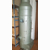Sandt E-50