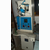 Torielli IMF 100