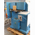 Atom PL1250